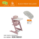 Stokke Tripp Trapp High Chair 6 Items Bundle (FOC Newborn set worth RM575)