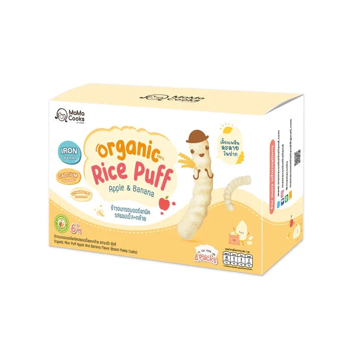 MaMa Cooks Organic Rice Puff Apple and Banana 40g box