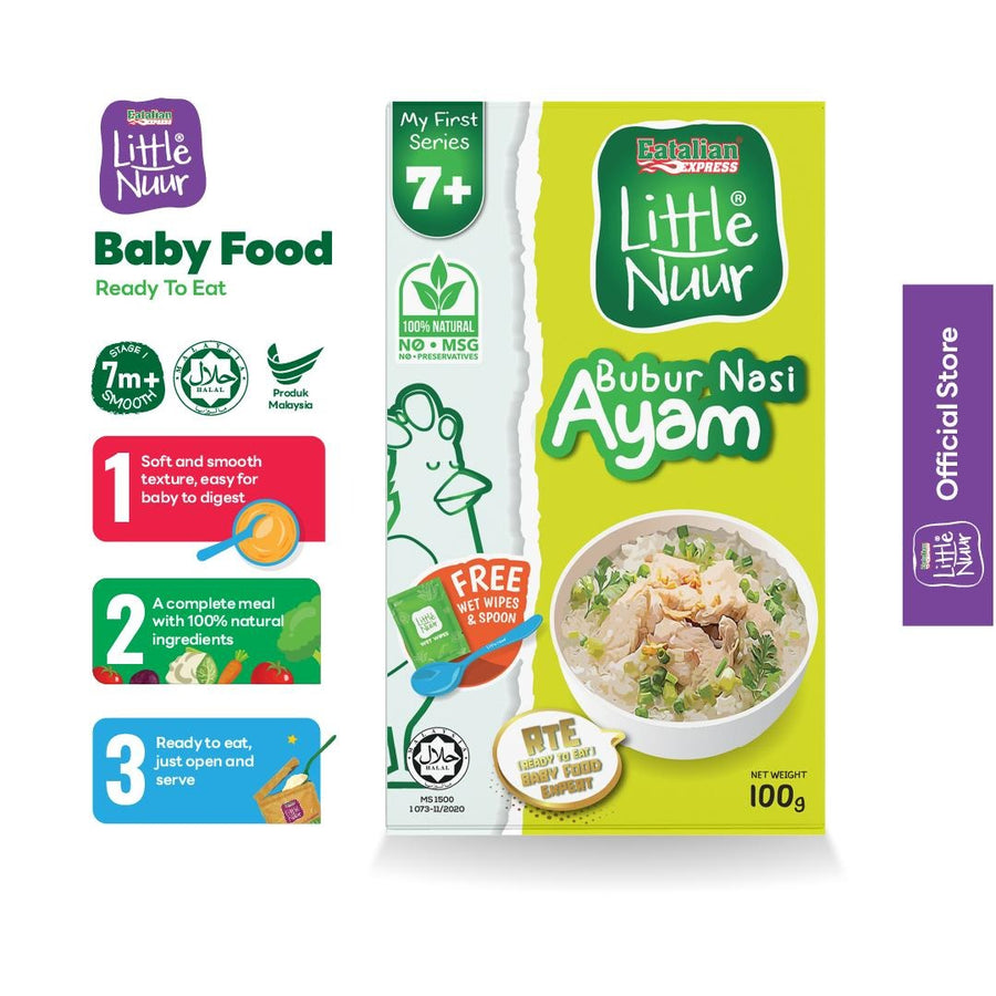 Little Nuur My First Series Bubur Nasi Ayam 100g, 7m+