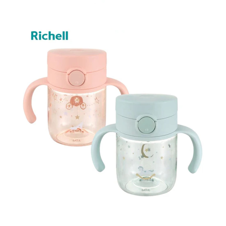 Richell Axstars Direct Drink Cup 200ml