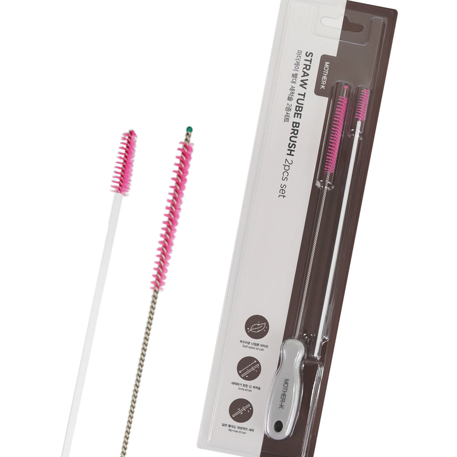 K-MOM Mother-K Straw Tube Brush 2pcs set in its pack