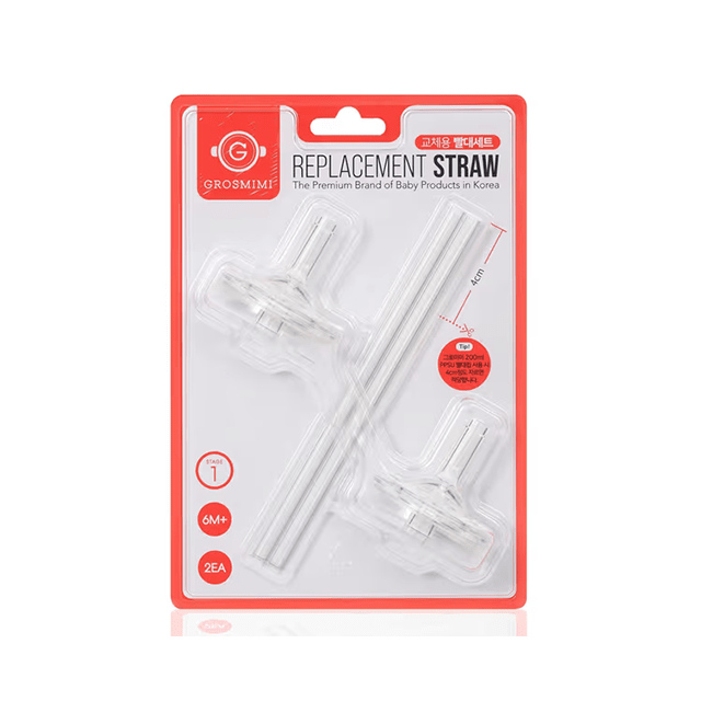 Grosmimi Replacement Straw Kit Stage 1