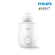 Philips Avent Premium Fast Electric Bottle Warmer (Sunshine)