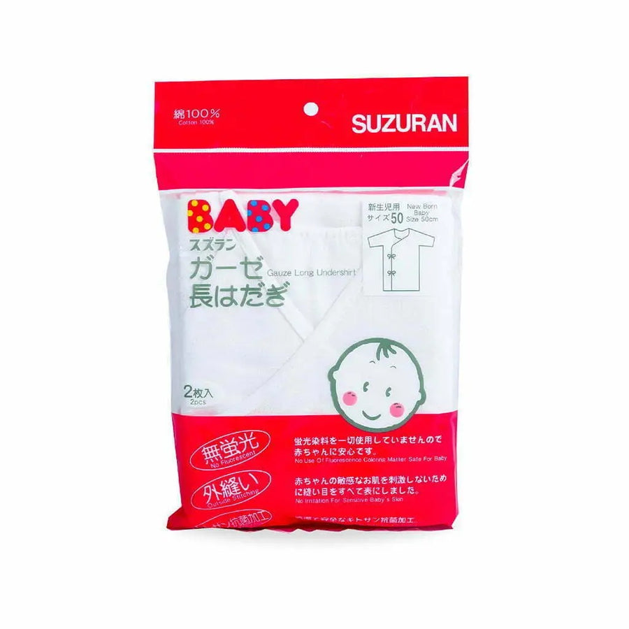 Suzuran Baby Gauze Long Undershirt 2pcs