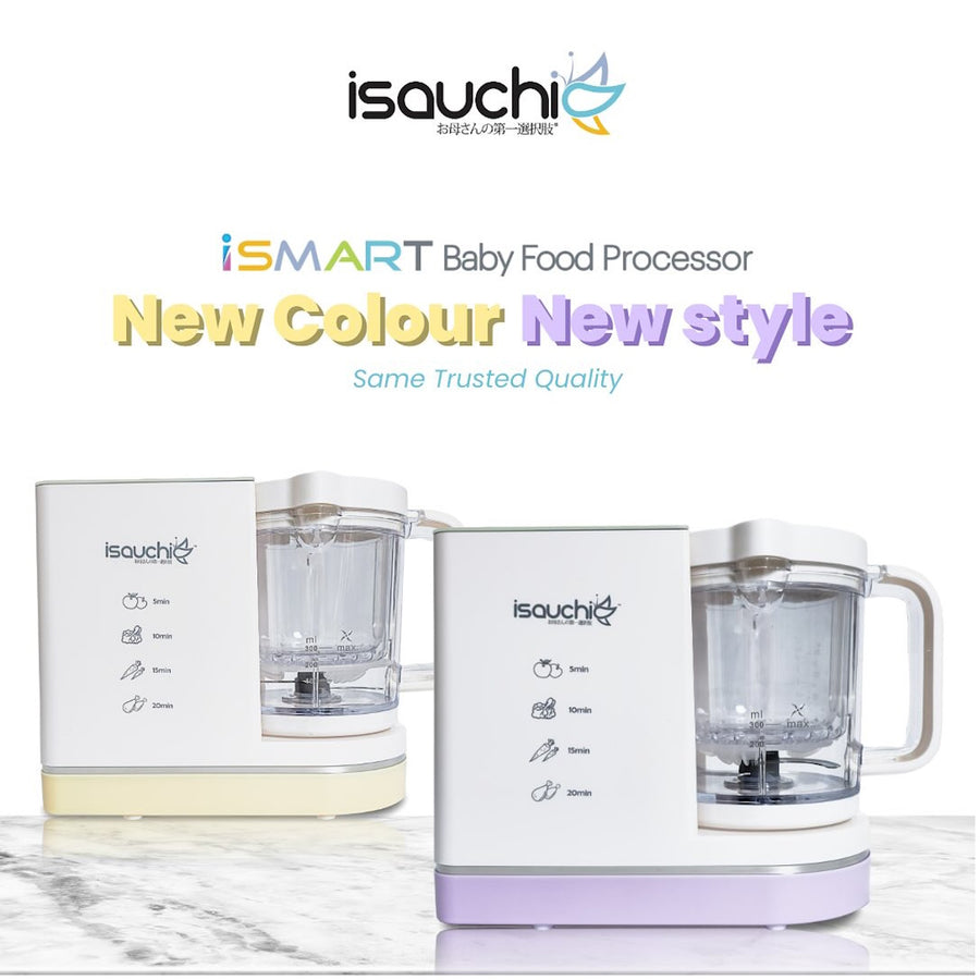 Isauchi iSMART Baby Food Processor (NEW)