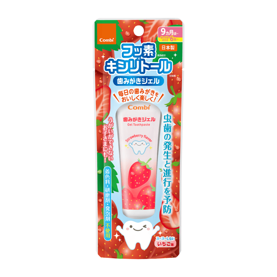Combi Teteo Gel Toothpaste, Strawberry, retail pack