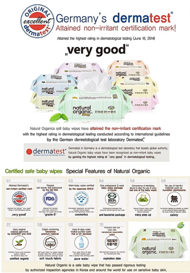 Natural organic best sale wet tissue