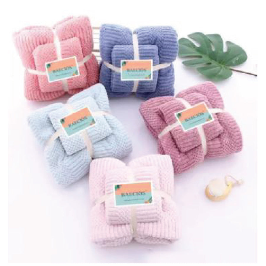 Baecios Coral Fleece Microfiber Towel Set - Happikiddo.com