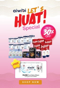 Aiwibi