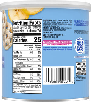 Gerber Teether Wheels Banana Cream, 1.48 oz (42 g)