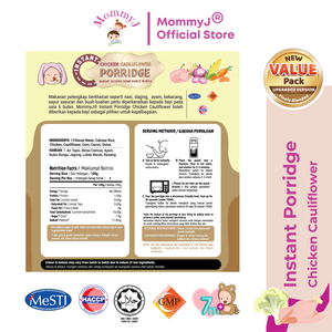 MommyJ Baby Instant Porridge 7m+