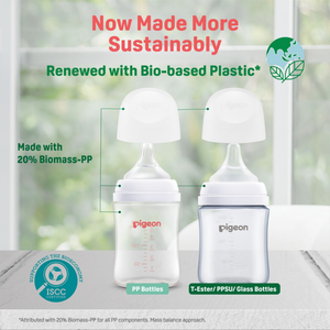 Pigeon Softouch Pp Bottle 160ml Twin Pack