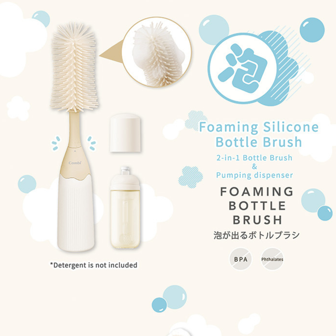 Combi Foaming Silicone Bottle Brush