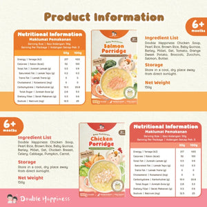 Double Happiness Baby Multigrain Porridge (6 months+)