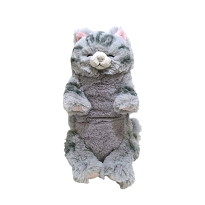Sunlemon Lying Cat Sleeping Face Stuffed Toy