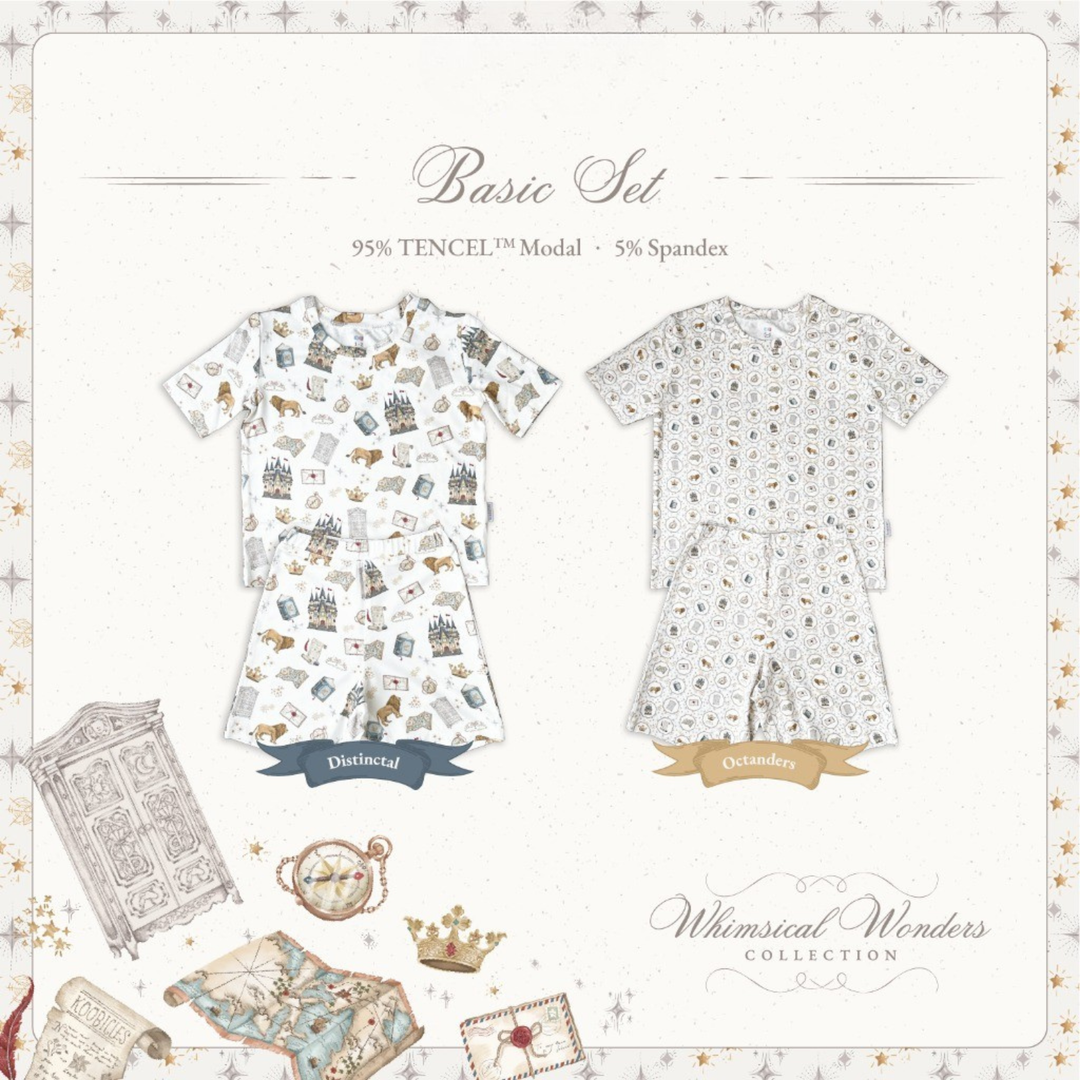 Koobicles Tencel Whimsical Wonders In Distinctal Basic Kid Set