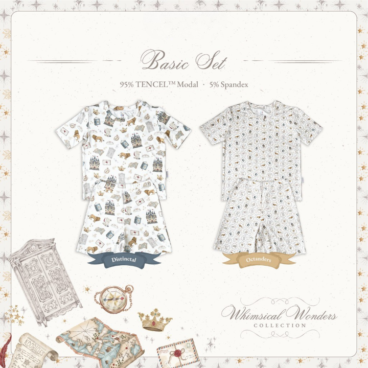 Koobicles Tencel Whimsical Wonders In Octanders Basic Kid Set