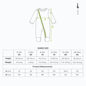 Hamako Tencel Striped Aqua (SQ) Jippa Suit