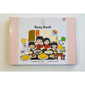 Pure Days Beginner Busy Book