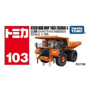 Tomica No.103 Hitachi Rigid Dump Truck EH3500AC-3 card art, scale 1/185