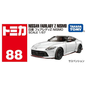 Tomica No.88 Nissan Fairlady Z NISMO card art, scale 1/57, suspension