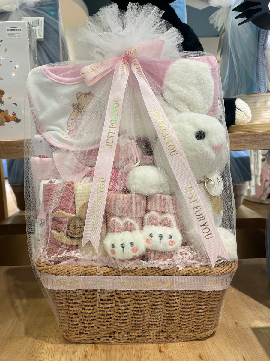 Baby Giftland Cutie Pie Pink
