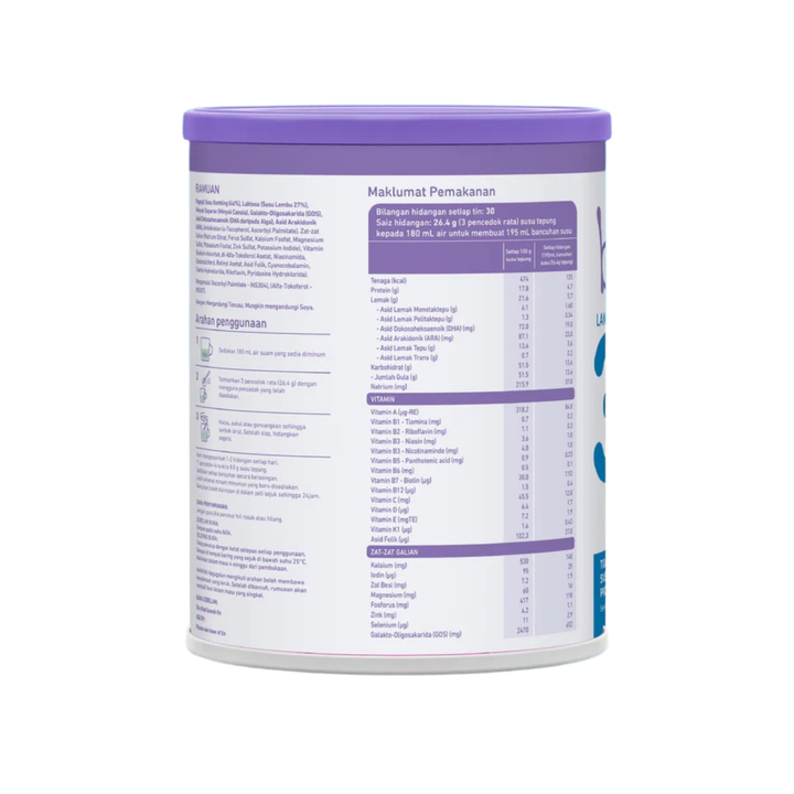 Bubs Advanced Plus+ Goat Toddler Milk Drink Stage 3, 800g (12M-18M)