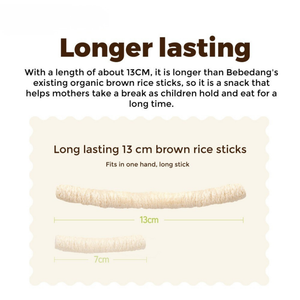 Bebedang Organic Long Rice Stick