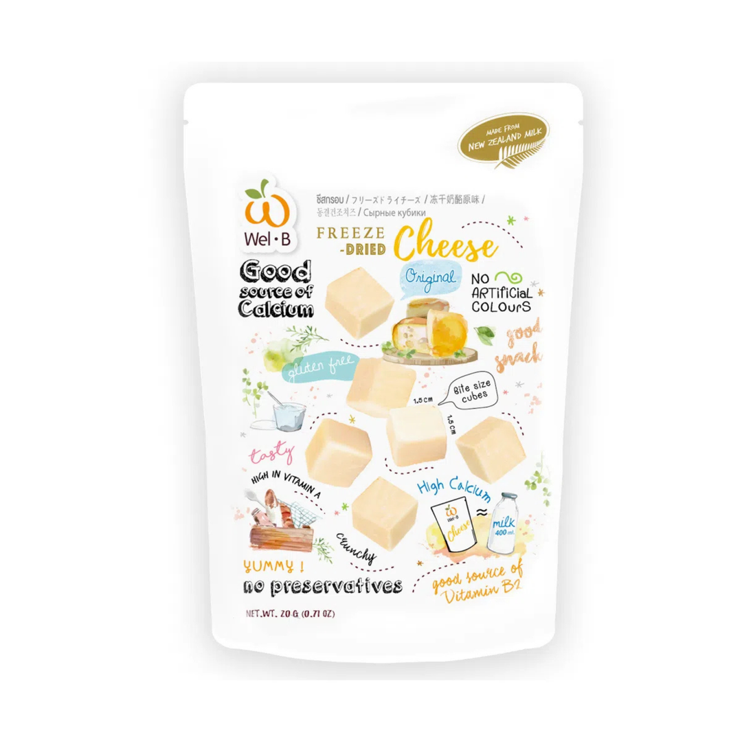 Wel-B Yogurt Melts & Cheese Christmas Set Of 3