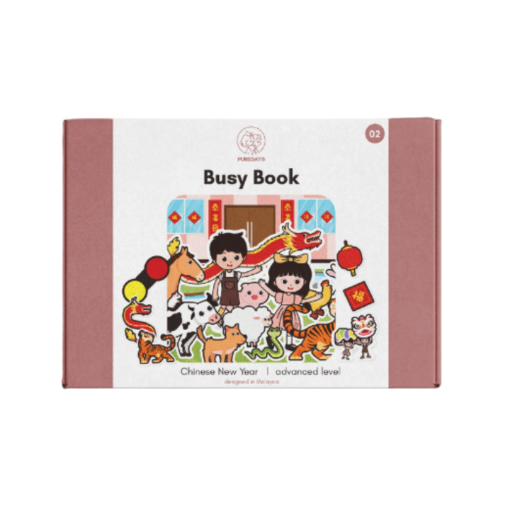 Pure Days Advanced Busy Books