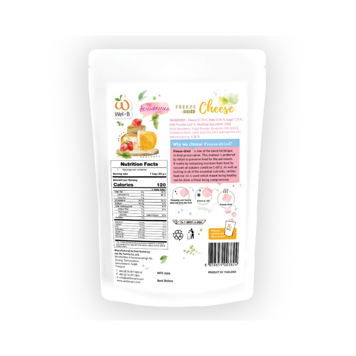 Wel-B Freeze Dried Cheese Strawberry (20g)