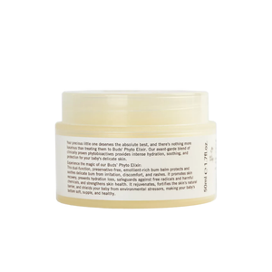Buds Organic BCO Precious Baby Baby Bum Balm 50ml