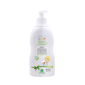 Cucciolo 2in1 Delicate Cleanser (300ml)