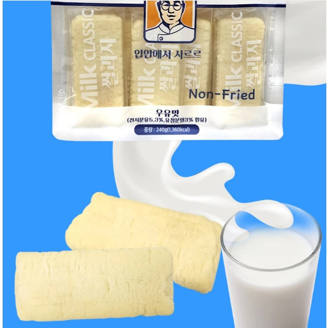 Chef Kim Milk Classic Rice Puff (Milk Flavor)