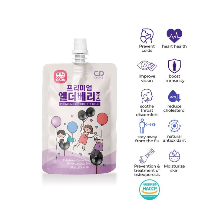 Cobyhaus Elderberry Premium Juice