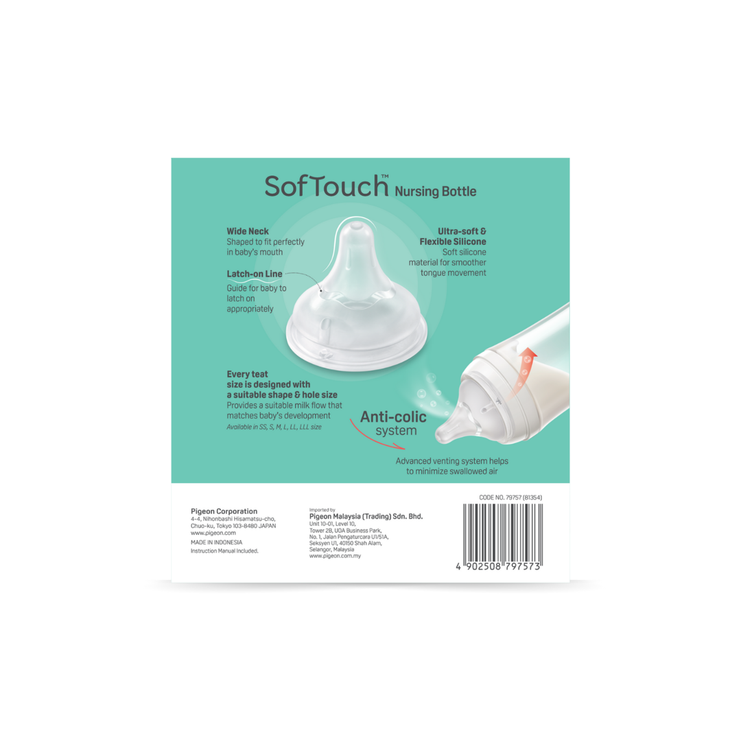 Pigeon Softouch Pp Bottle 160ml Twin Pack