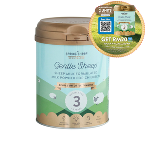Spring Sheep Gentle Sheep Toddler Milk Drink (Step 3) 700g