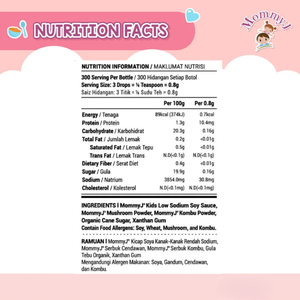 MommyJ Kids Thick Umami Sauce - 240g