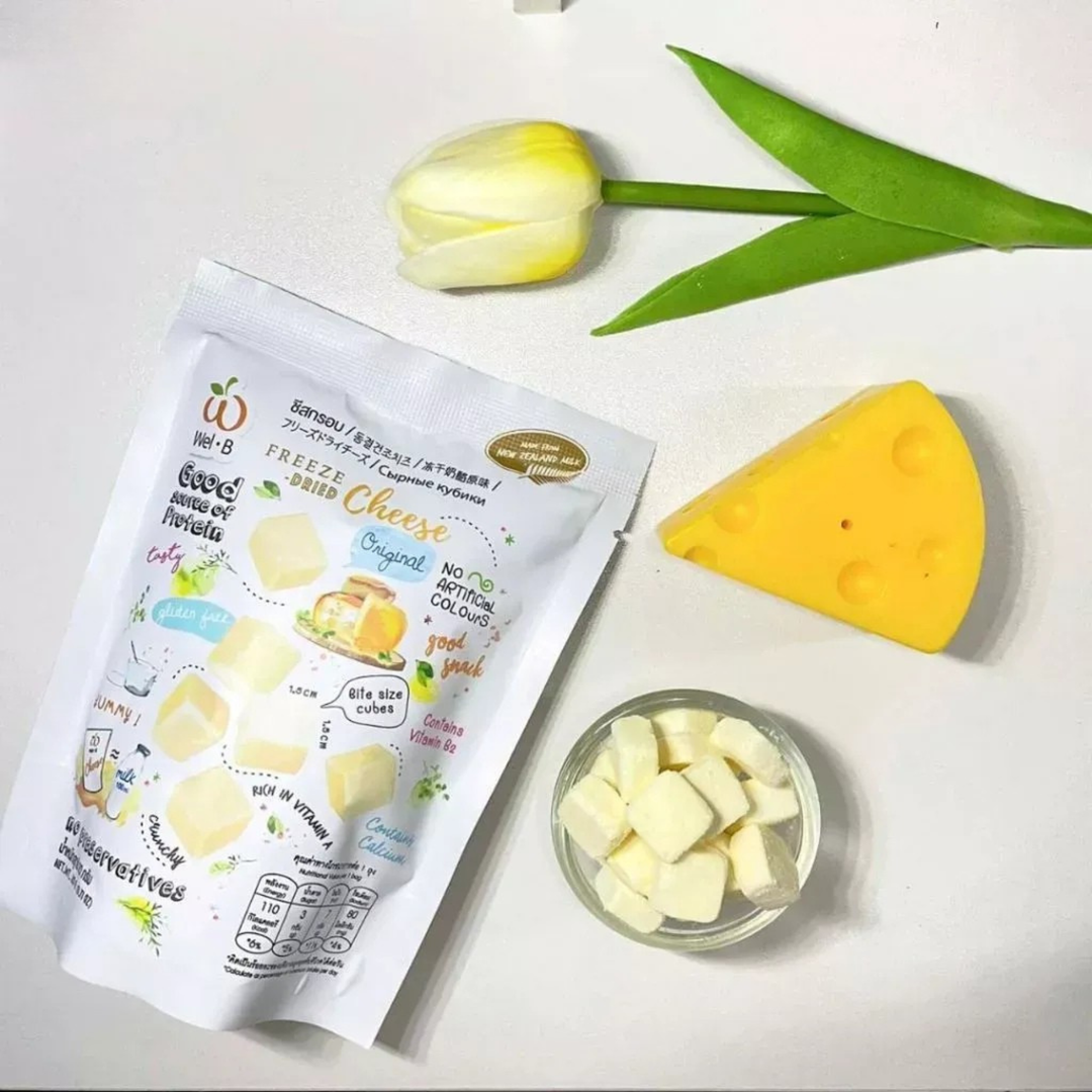 Wel-B Yogurt Melts & Cheese Christmas Set Of 3