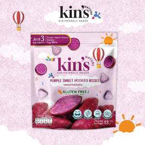 Kin's Nature Meringue Kisses