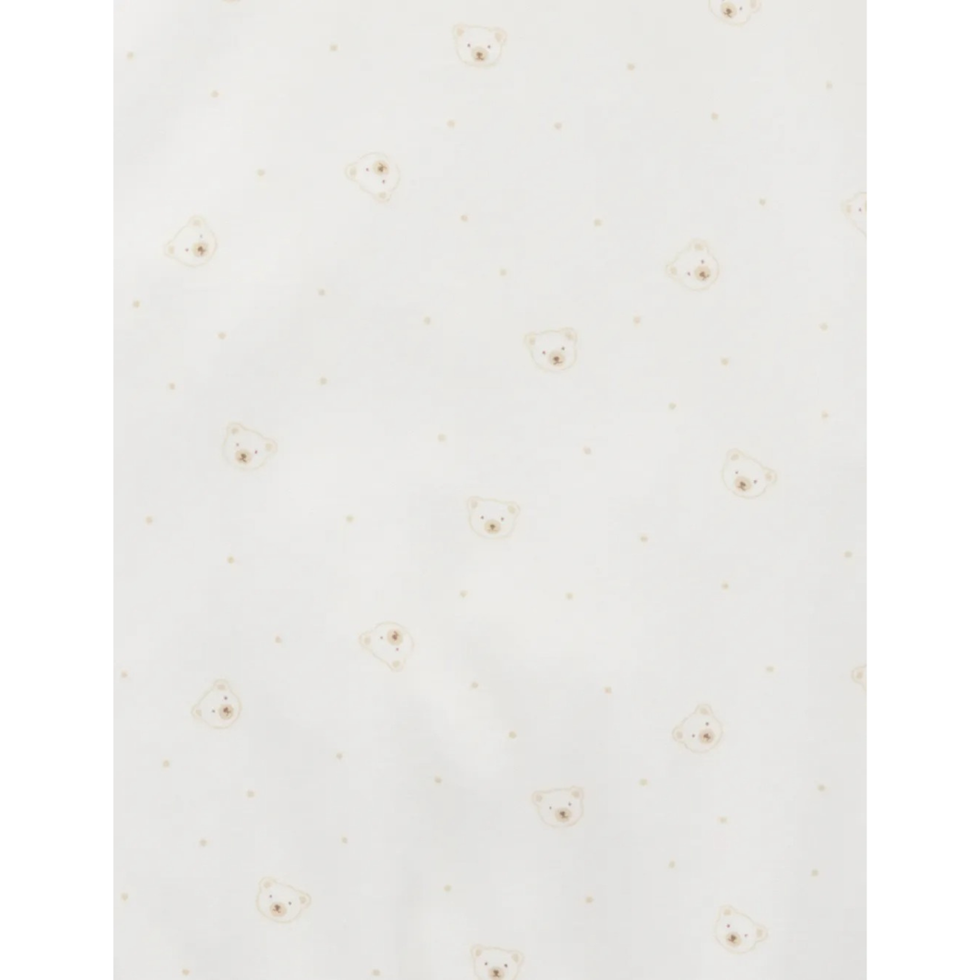 Purebaby Vanilla Bear Sleepsuit Organic