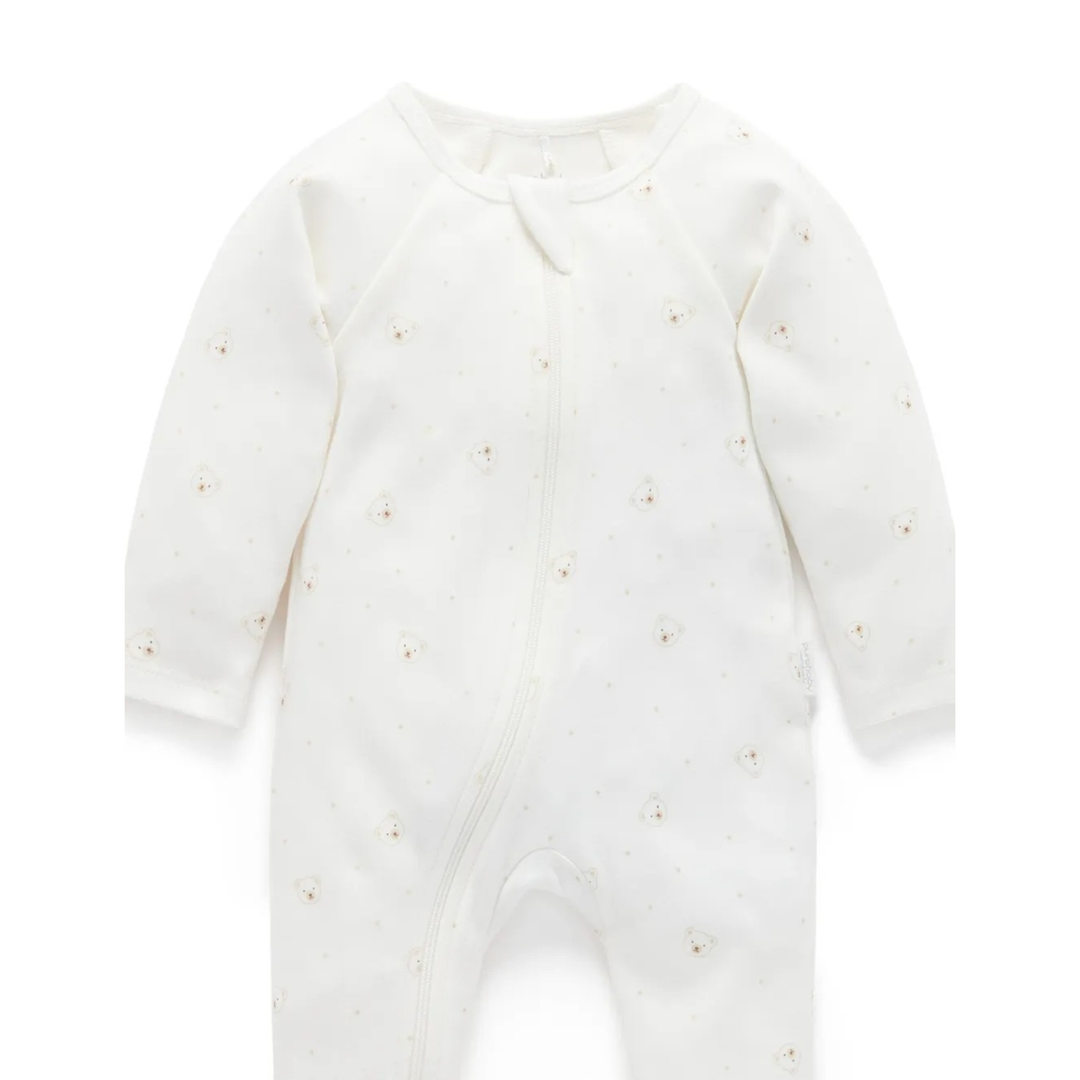 Purebaby Vanilla Bear Welcome Baby Pack Organic