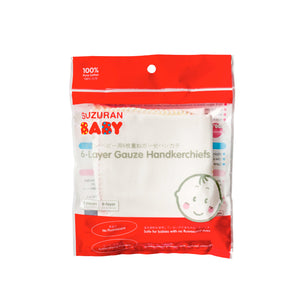 Suzuran Baby 6-Layer Gauze Handkerchief 3pcs