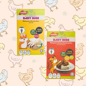Gnubkins Ready To Eat Malaysian Chicken Rendang Rice 120G
