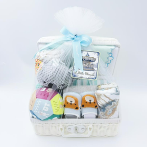 Smileey's Newborn Gift Box - Boy Blue Design