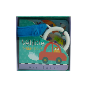 ELM North Parade Die-Cut Buggy BB