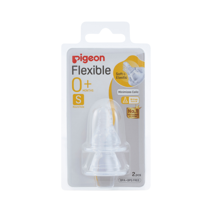 Pigeon Stretchable Nipple S 2s (9M+)