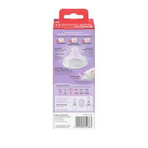 Pigeon Softouch T-Ester BPP Nursing Bottle 240ml - Elephant