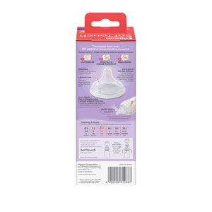 Pigeon Softouch T-Ester BPP Nursing Bottle 240ml - Mountain