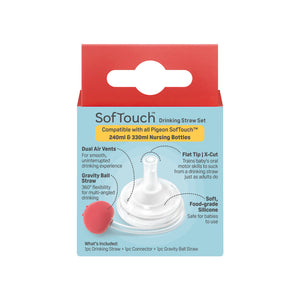 Pigeon Softouch Drinking Straw Set